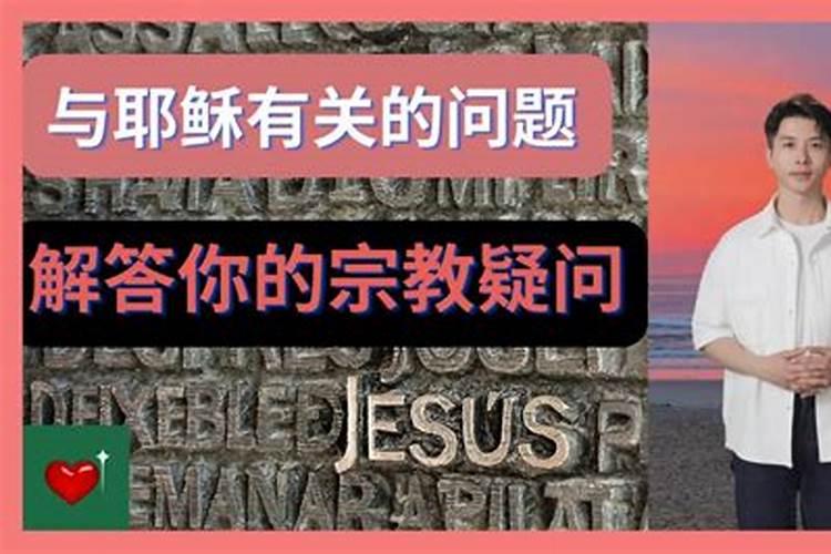 求一些考试好的咒语.