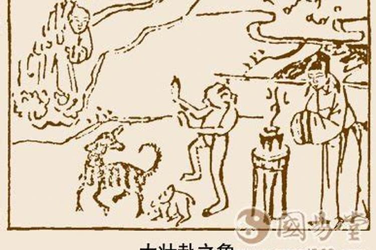 雷天大壮变卦地天泰 2015年2月19 晚上9点多求得 问感情 什么时候有消 ...