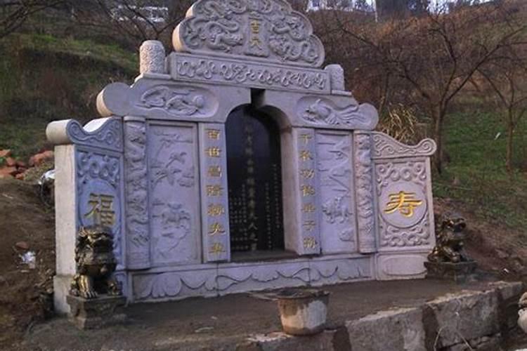 梦到坟墓代表什么