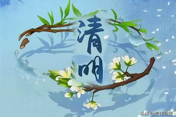 为什么新故去的人不烧寒衣