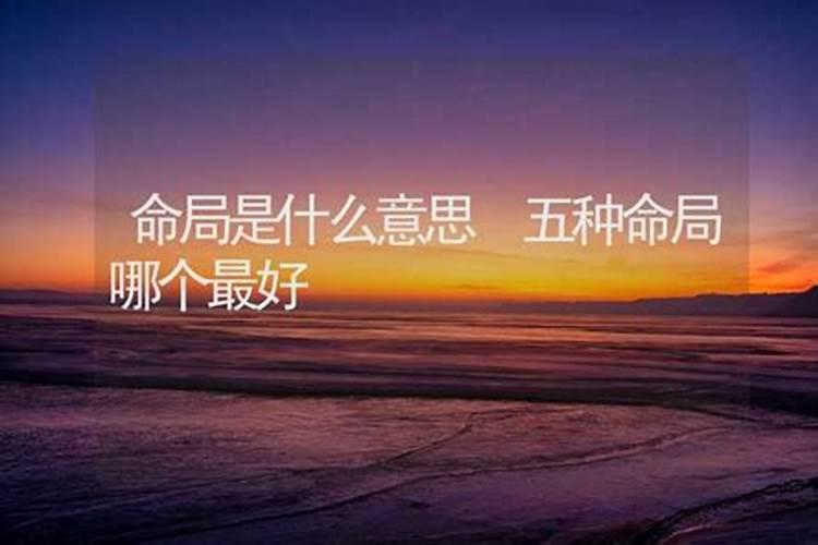 梦见过世的母亲和白色大蟒蛇的预兆