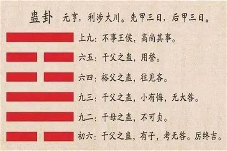 梦见去世的母亲和蛇
