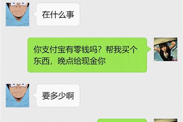 梦见很久不见的同学来我家洗澡的预兆