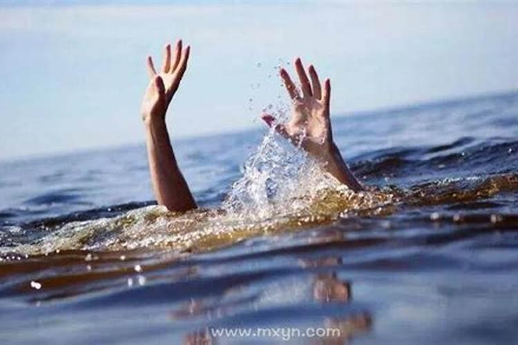 梦见前男友儿子突然溺水死了的预兆