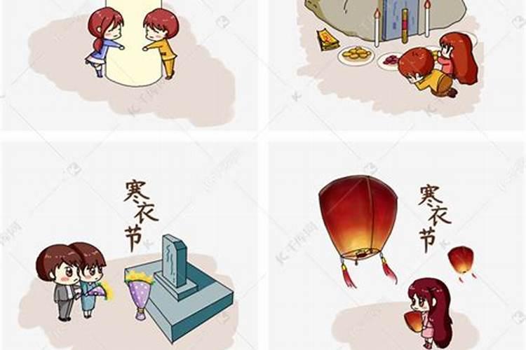 上坟烧衣服有什么讲究