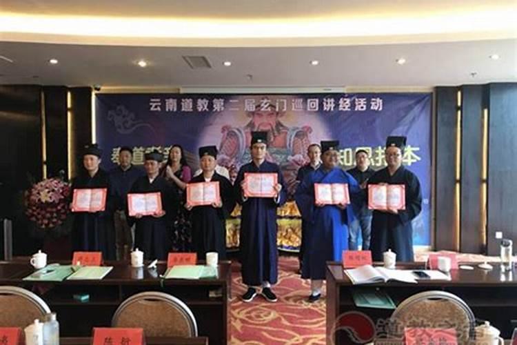 求《崂山道士》最后一段的译文和解读