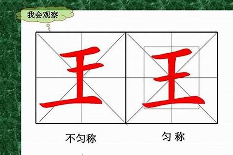 新居择日必背口诀,搬家择日:搬新房,要怎么选择吉日入宅