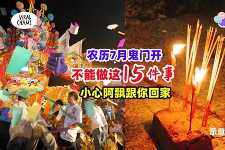 梦见妹妹大哭是什么征兆？