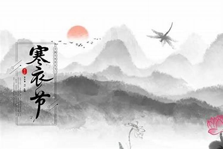 正月初五出生的男孩财神一生福禄双全？
