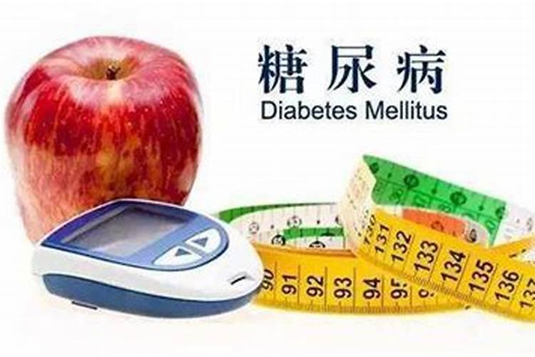 孕妇梦见糖尿病 低血糖