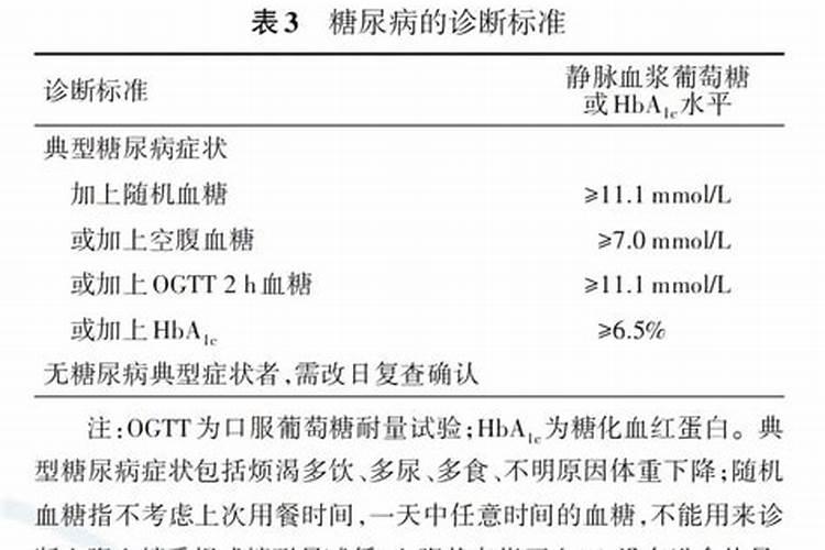 没有生命线的人怎么回事？