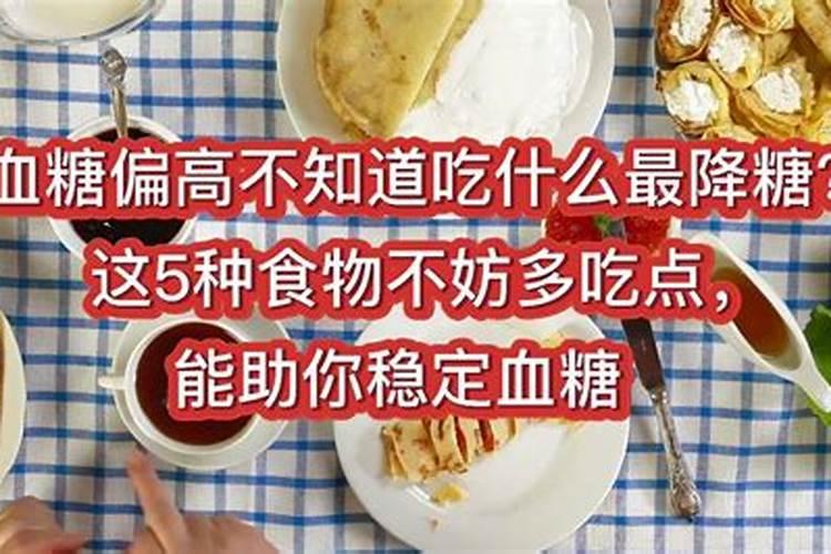 66年属马55岁会遇上什么灾难