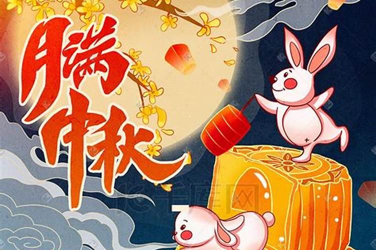 九七年的农历八月十五的今年多大