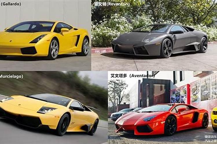 梦见跑车代表什么
