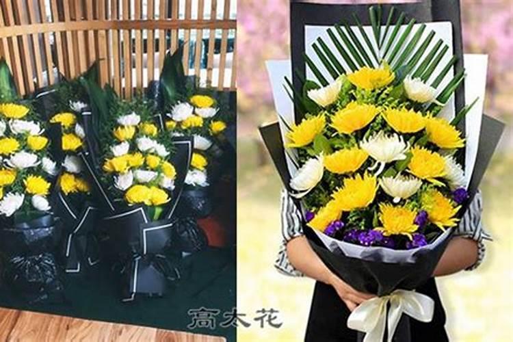 梦见祭奠挂花的预兆