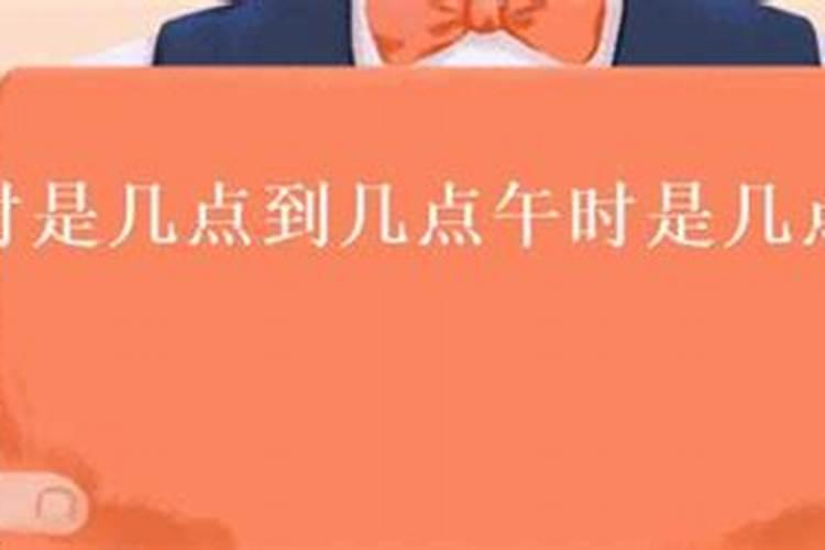 请帮忙看看农历一九七八年冬月三十夜子时出生的女适合做什么工作？想...