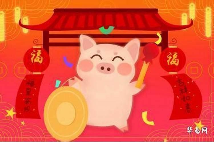 什么是还阴债,有没有朋友啊知道