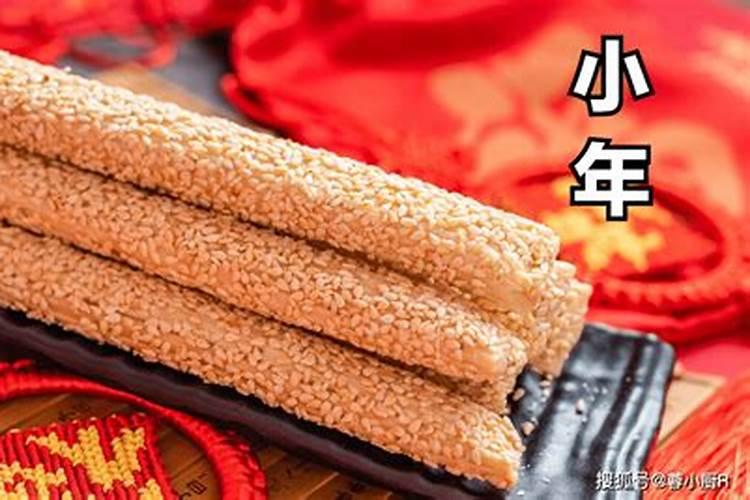 腊月二十三为什么要敬献灶神吃杂面？