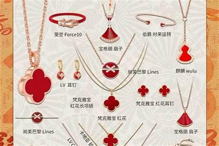 文昌塔9层和13层代表什么