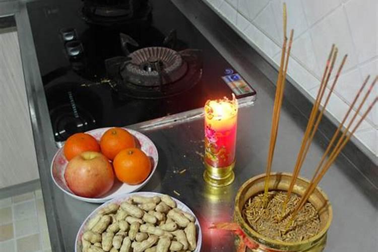 小年祭灶有哪些讲究