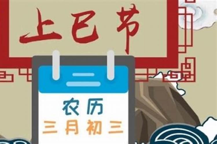 八字相克却仍然结婚的怎样化解？