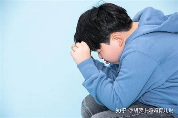梦见自己小孩被人欺负的预兆