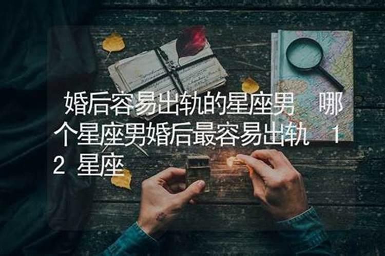 巴西木上面的小人叫什么？