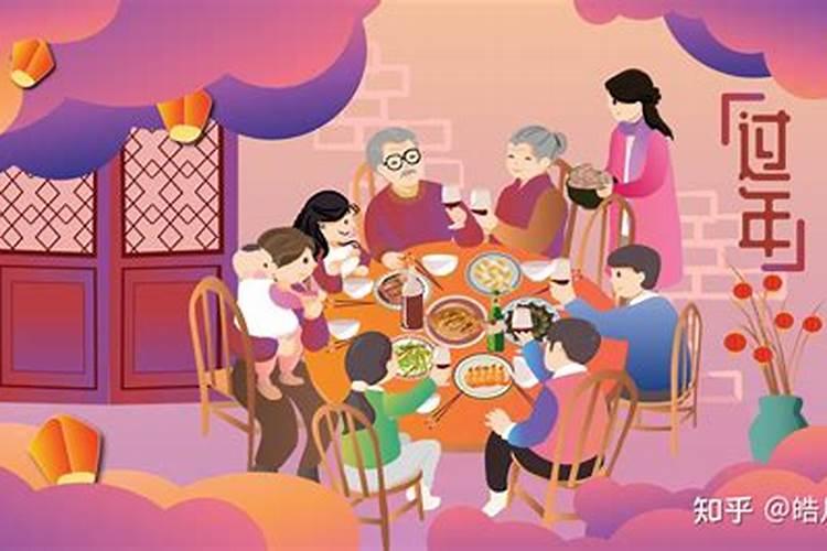 团圆饭是在春节吃吗 吃年夜饭的时间
