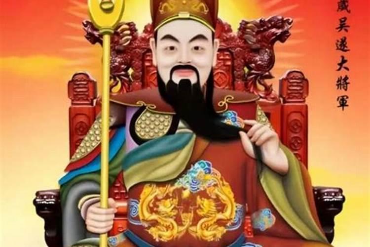 2023年太岁星君在什么方位 兔年太岁位风水布局