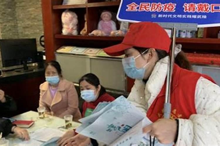 清明前后出门有什么讲究