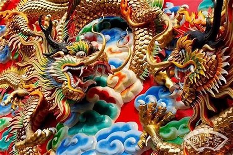 1976属龙一生有几大劫76年属龙人一生三大坎