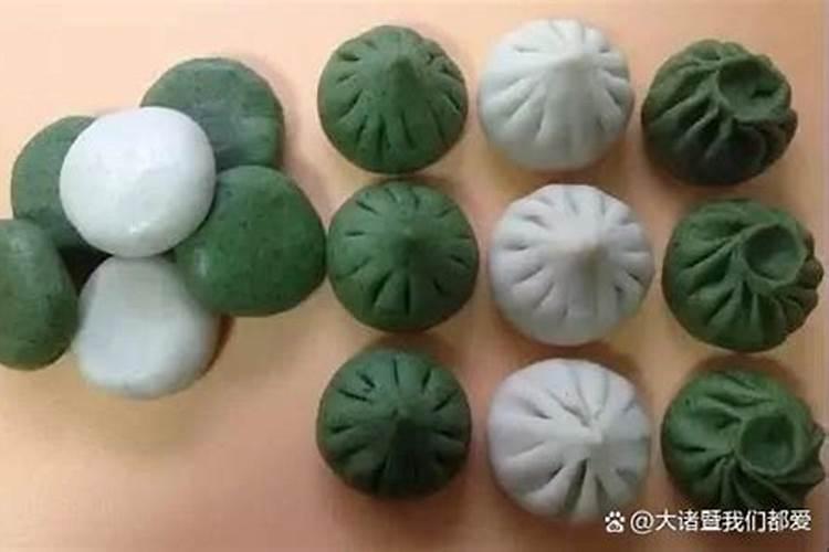 阴历10月24是什么星座