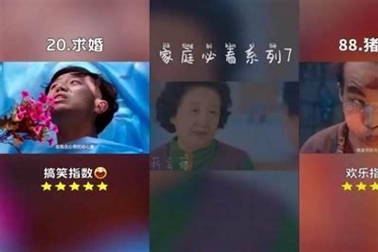 亲听说正月十五前最好不要住院,否则一年都不顺。请教这种说法对吗？