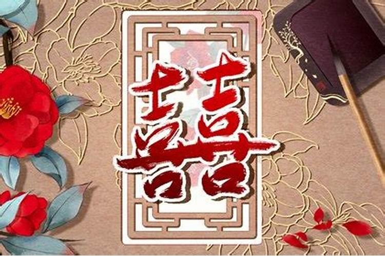 大林木命与路旁土命怎么样 五行有克婚配需注意