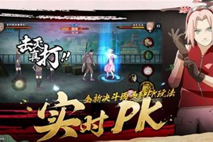 《萤火森林(火影同人)》神无月的txt全集下载地址