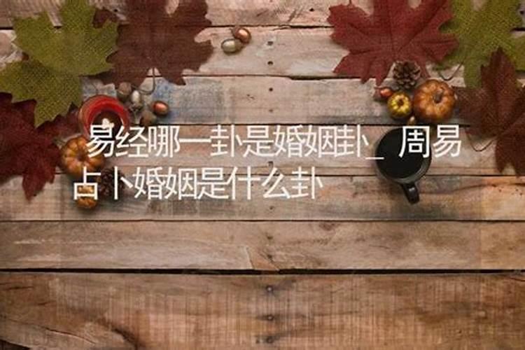 ...求;寿县各乡镇的集市逢会庙会时间是多少谢谢大家帮帮我,百度...