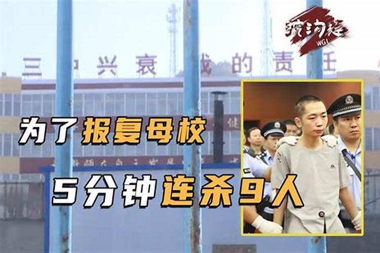 梦见被人欺负是什么兆头？