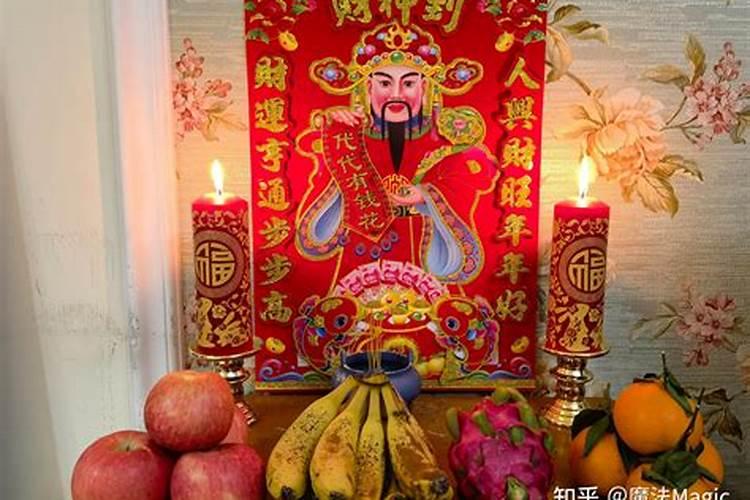 女人戴什么防小人最旺