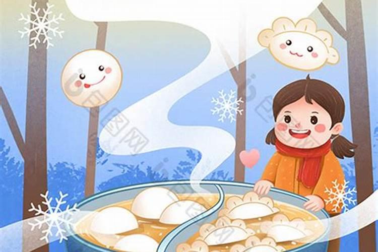 属鼠犯太岁适合带什么