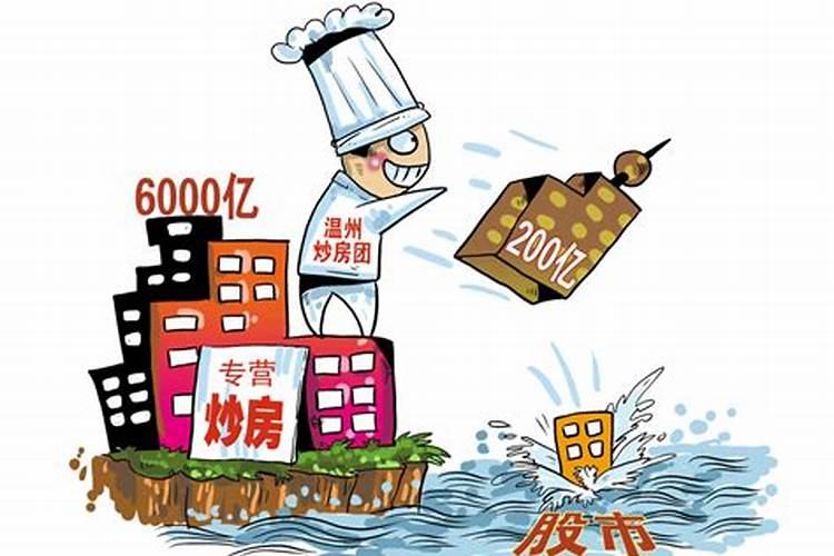 日语塌库酱是什么意思？ 是对人的称呼吗？