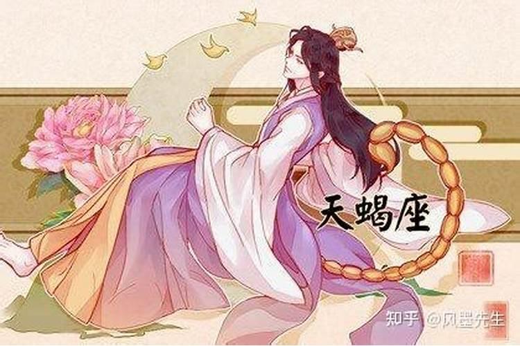 无意识地盯着你,天蝎女允许你追她的暗示有哪些？