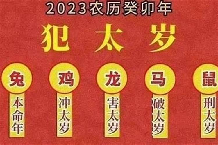 男人右耳朵发热的预兆迷信