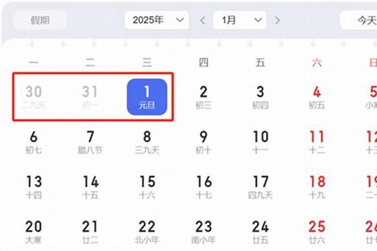 灵隐寺免费开放日