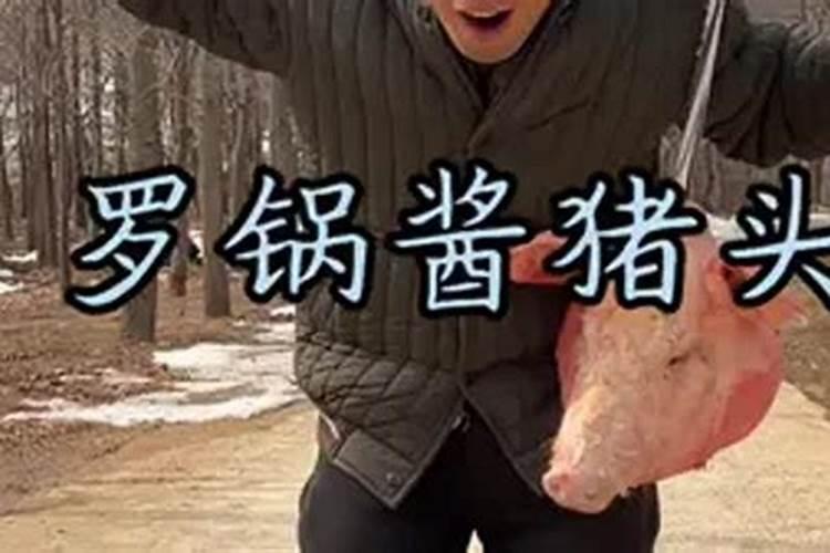 二月二龙抬头吃什么