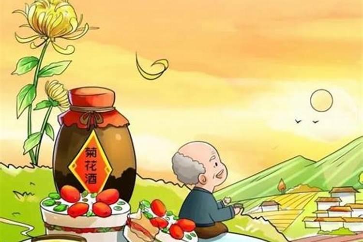 重阳节能不能祭拜已去世的父亲