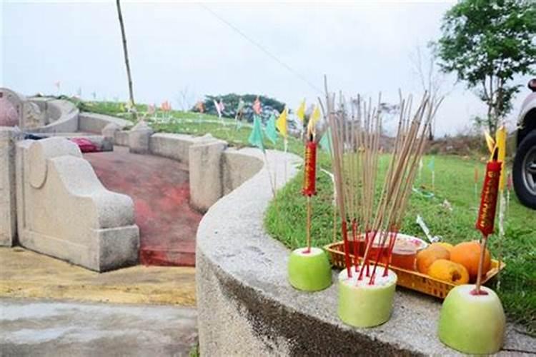 梦见坟地祭拜祖先的预兆