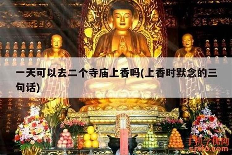 请高人算命:1986年2月2日晚8点05分出ǔ