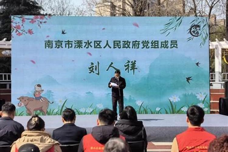 清明手抄报文字内容怎么写