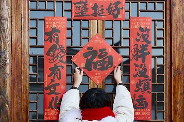 元宵节要不要贴春联 有除旧布新的意思