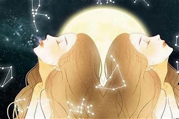 如何追双子座的女生？